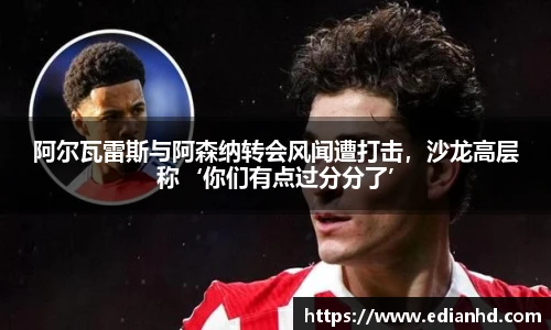 OETY欧亿官网