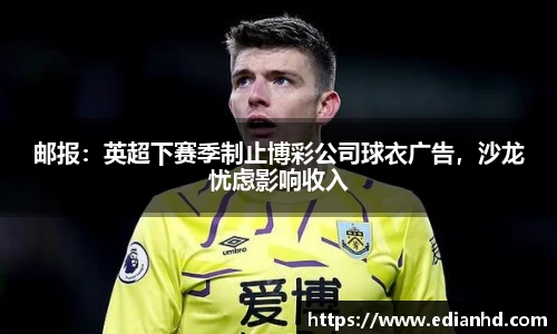 OETY欧亿官网